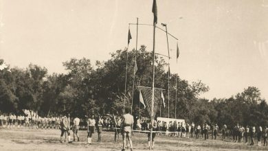 Photo of المؤتمر الكشفي العربي 1962